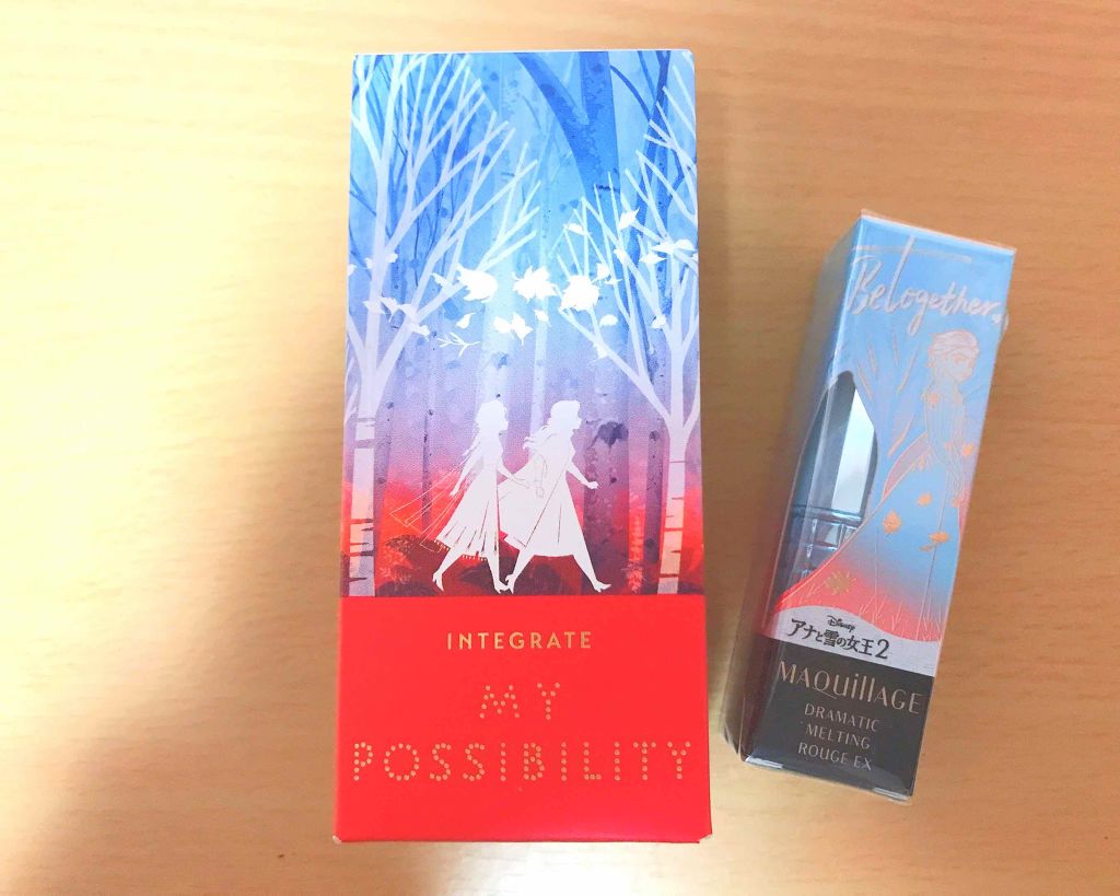 ドラマティックルージュ/マキアージュ/口紅を使ったクチコミ（1枚目）