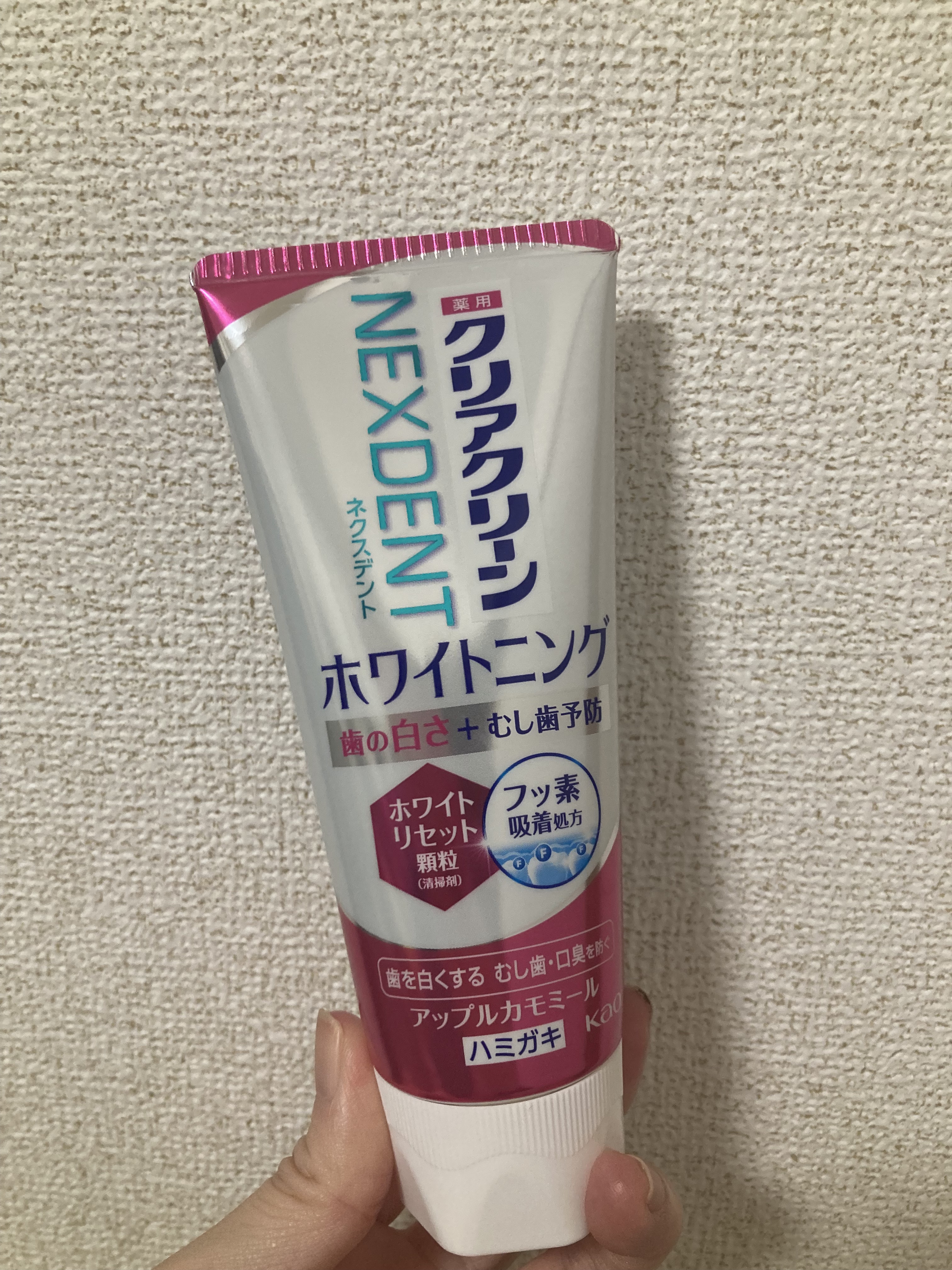クリアクリーンNEXDENT ホワイトニングクリア/クリアクリーン/歯磨き粉を使ったクチコミ（1枚目）