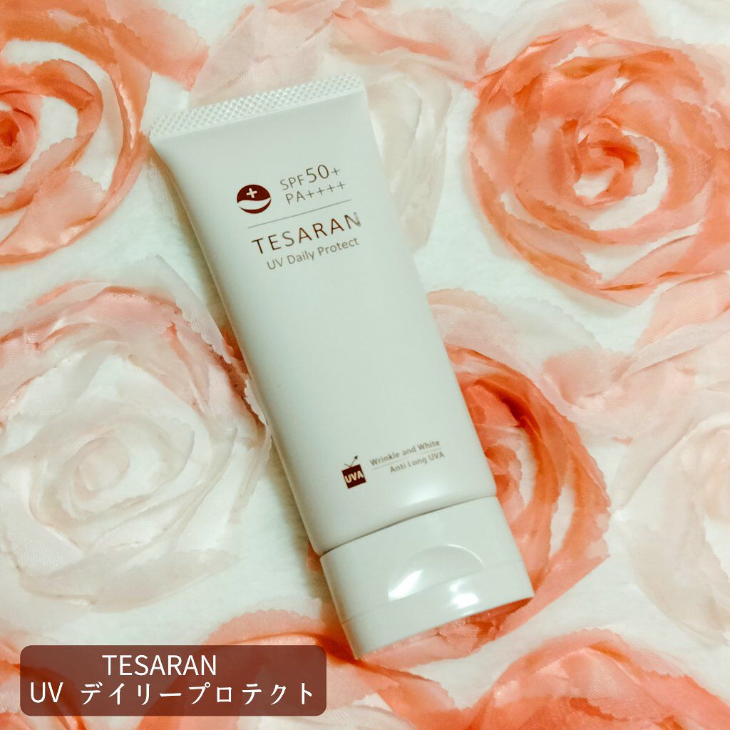 UV デイリープロテクト/TESARAN/日焼け止めクリームを使ったクチコミ（1枚目）