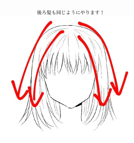 ヘアーオイル【トリートメント】/ellips/ヘアオイルを使ったクチコミ(5枚目)