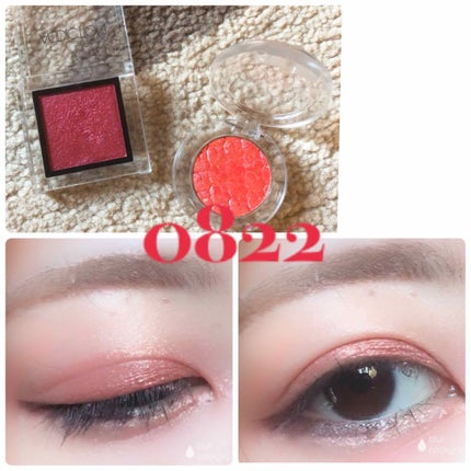 アディクション ザ アイシャドウ/ADDICTION/単色アイシャドウを使ったクチコミ(1枚目)