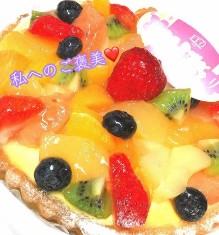 ☆りんこーん_☆ on LIPS 「皆さん!昨日はひな祭りでしたね!ケーキを食べた人もいるでしょう..」(1枚目)