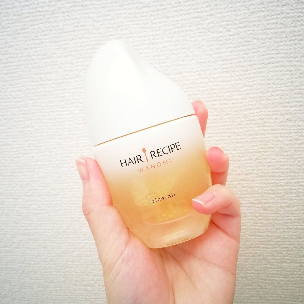 さらとろライスオイル(洗い流さないトリートメント)/WANOMI/ヘアオイルを使ったクチコミ（1枚目）