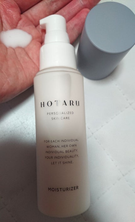 HOTARU PERSONALIZED/HOTARU PERSONALIZED/スキンケアキットを使ったクチコミ(2枚目)