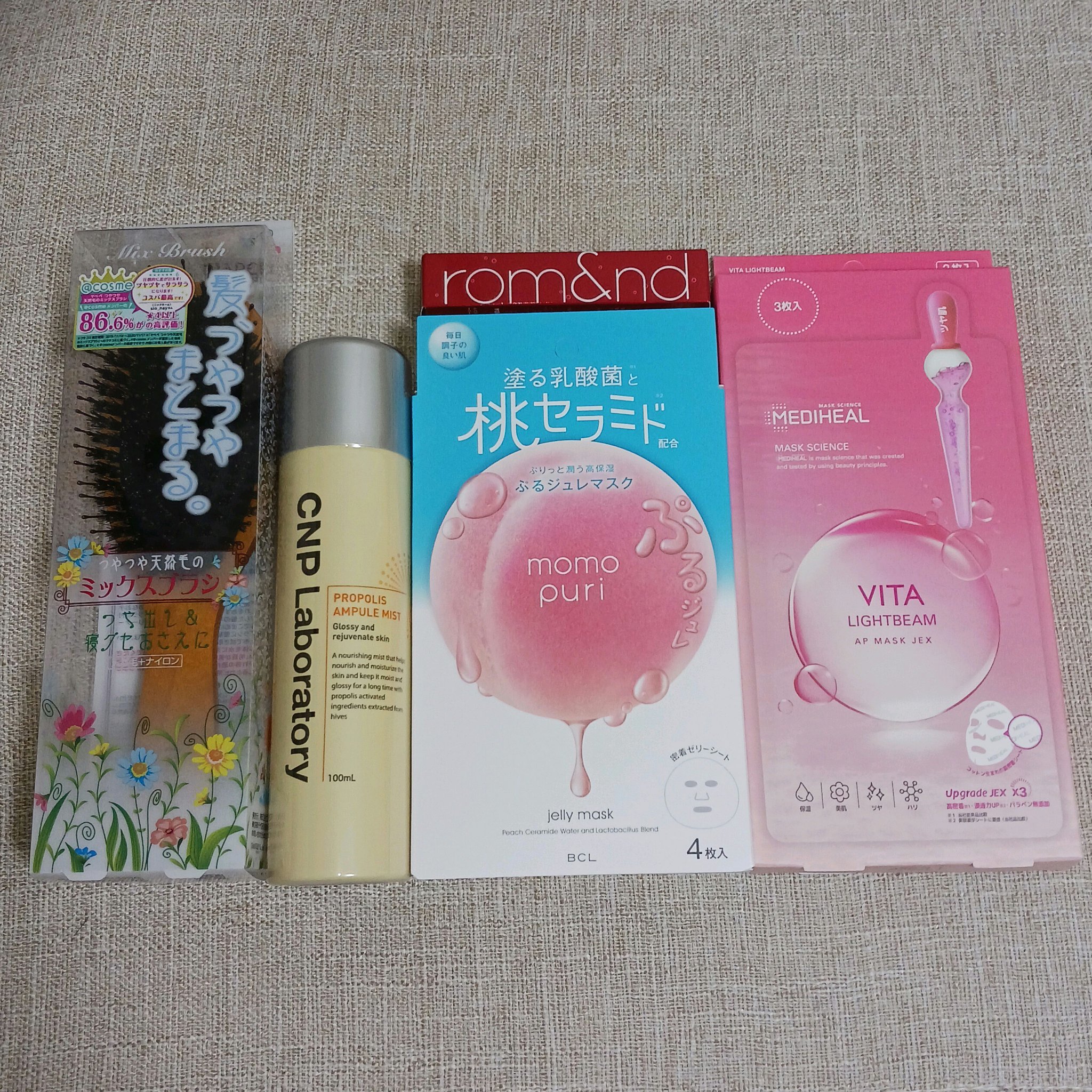 潤いぷるジュレマスク/ももぷり/シートマスク・パックを使ったクチコミ（1枚目）