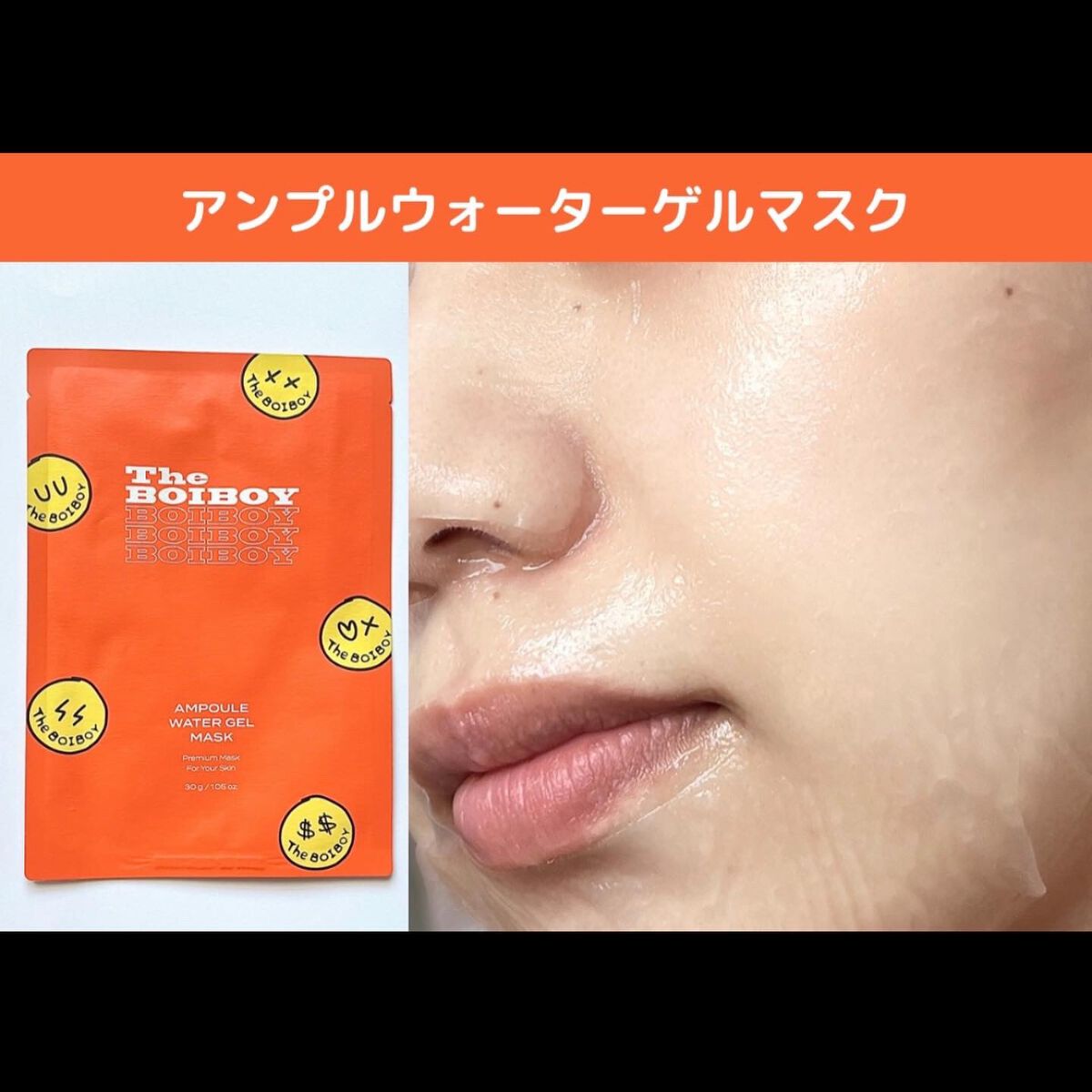 オールデイ ディープクリーンフォーム/TheBOIBOY/洗顔フォームを使ったクチコミ(7枚目)