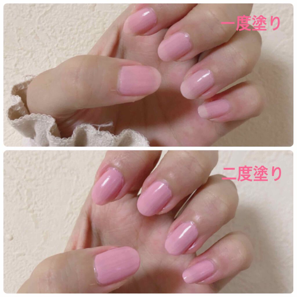 ピールオフマニキュア/DAISO/マニキュアを使ったクチコミ(2枚目)