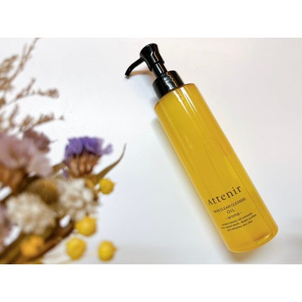 スキンクリア クレンズ オイル <アロマタイプ>/アテニア/オイルクレンジングを使ったクチコミ(1枚目)