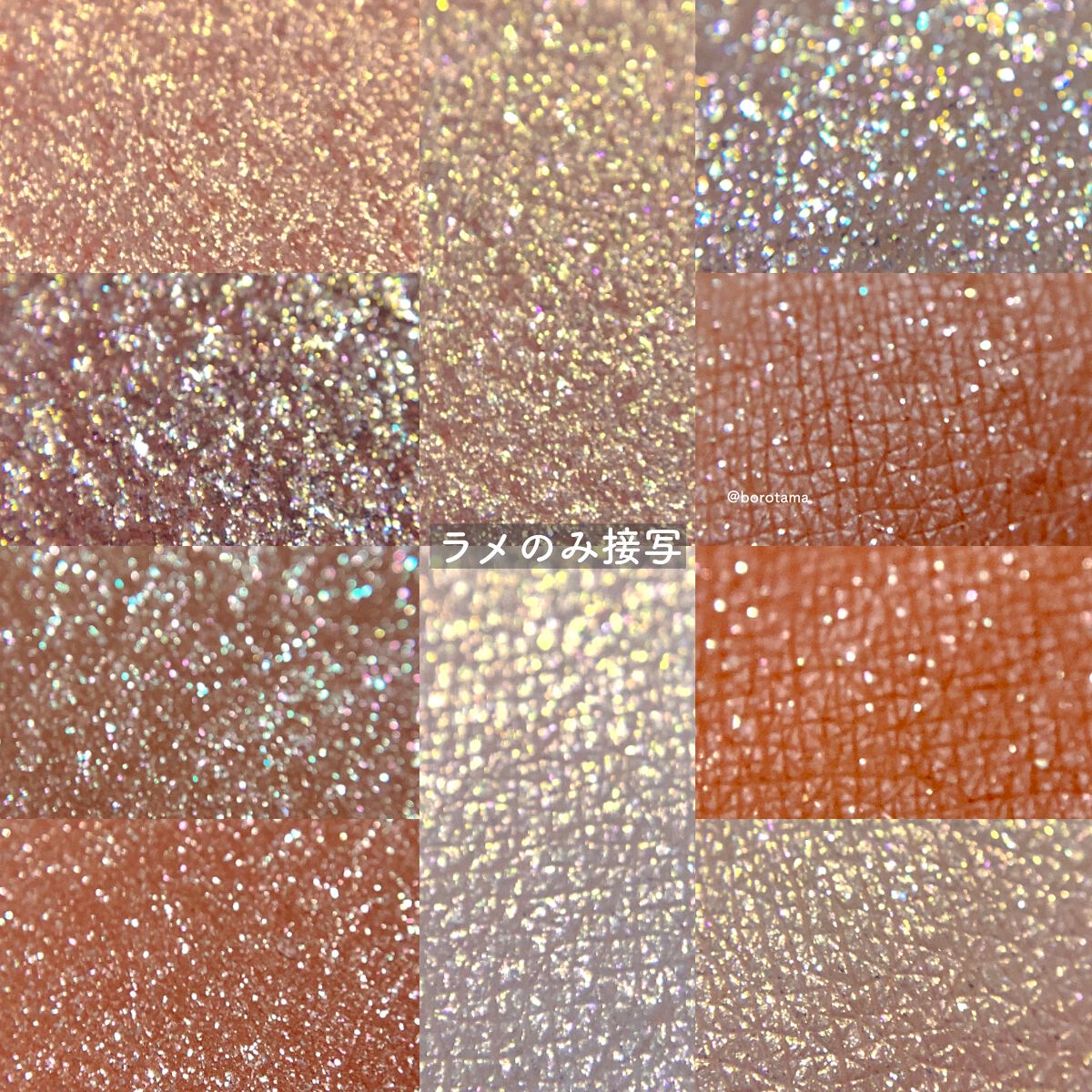 パーフェクトエクステンション マスカラ for カール/D-UP/マスカラを使ったクチコミ(9枚目)