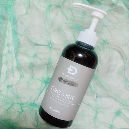 スカルプD ボーテ ナチュラスター スカルプシャンプー/トリートメントパック/アンファー(スカルプD)/シャンプー・コンディショナーを使ったクチコミ(4枚目)