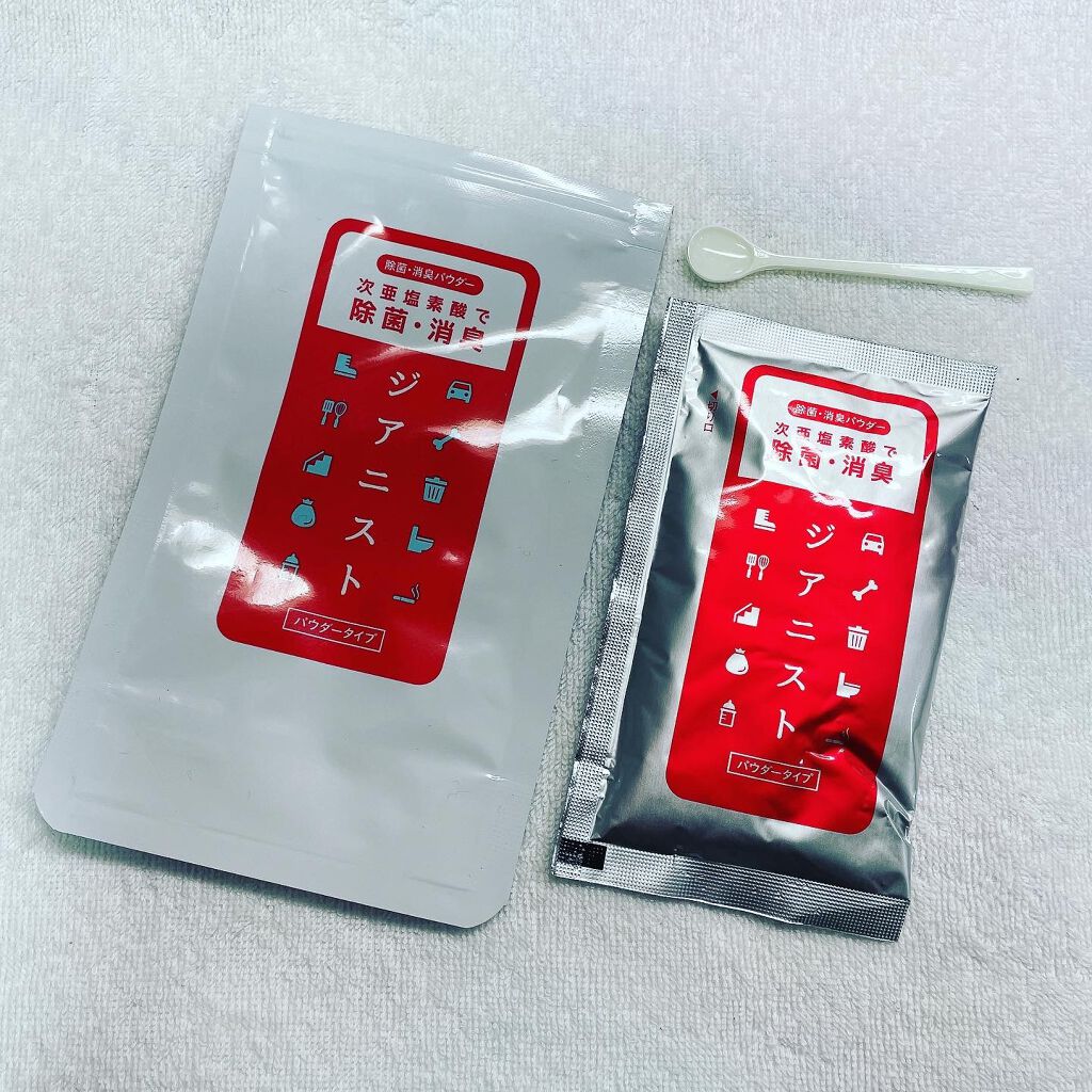 除菌・消臭パウダー/ジアニスト/その他を使ったクチコミ(2枚目)