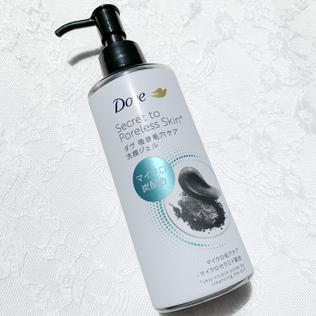 ダヴ 吸着毛穴ケア 洗顔ジェル/ダヴ/その他洗顔料を使ったクチコミ（2枚目）