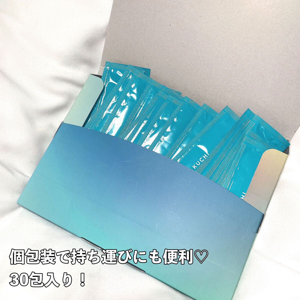 SUKlnaKUCHI/美健の里/その他オーラルケアを使ったクチコミ（3枚目）