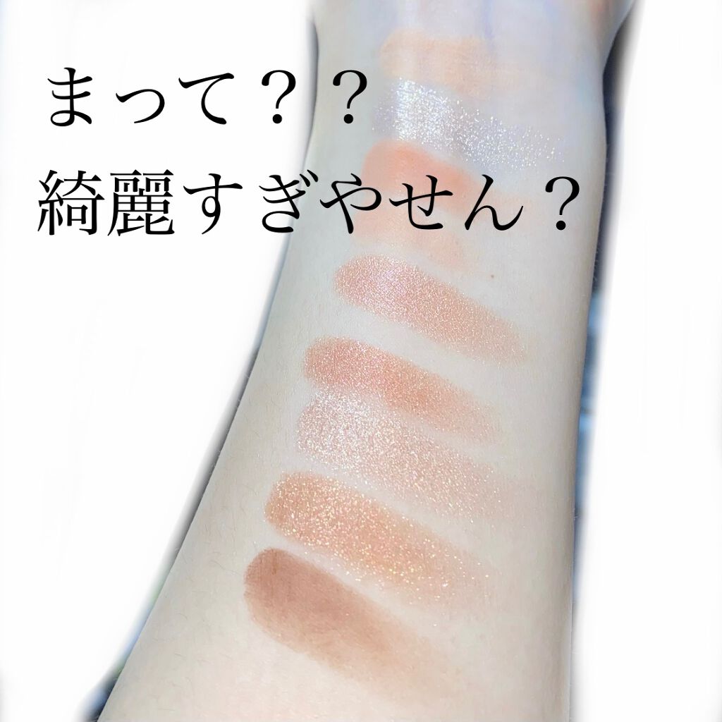 The Bella collection eyeshadow palette/CELEFIT/アイシャドウパレットを使ったクチコミ（1枚目）