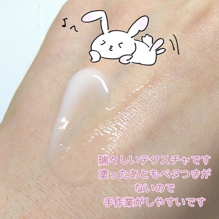 AQ ハンドエッセンス/DECORTÉ/ハンドクリームを使ったクチコミ(3枚目)