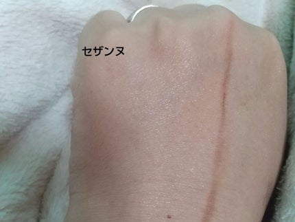 パールグロウハイライト/CEZANNE/ハイライト・シェーディングを使ったクチコミ(9枚目)