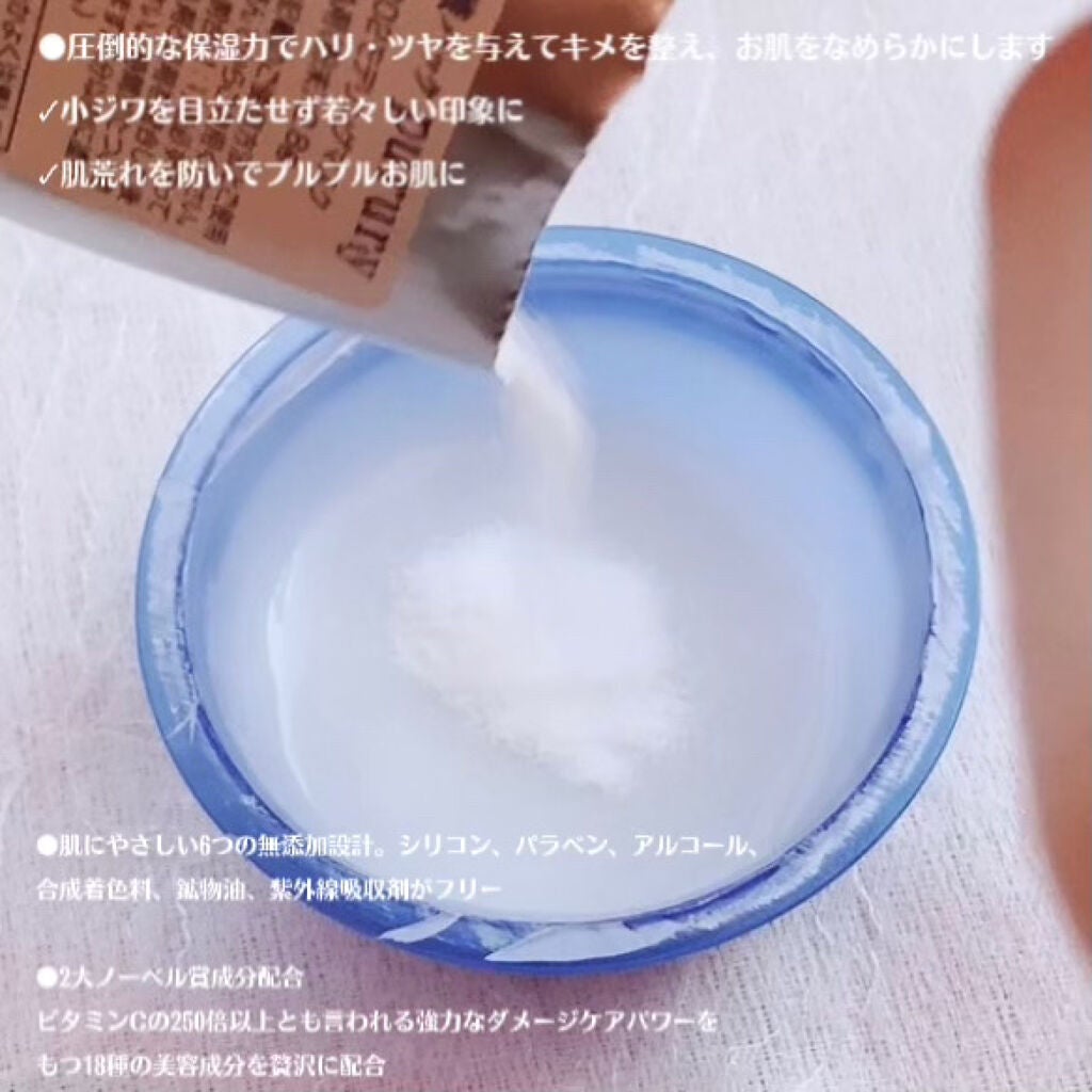 炭酸パック プルリ/ウツクシア/洗い流すパック・マスクを使ったクチコミ(5枚目)