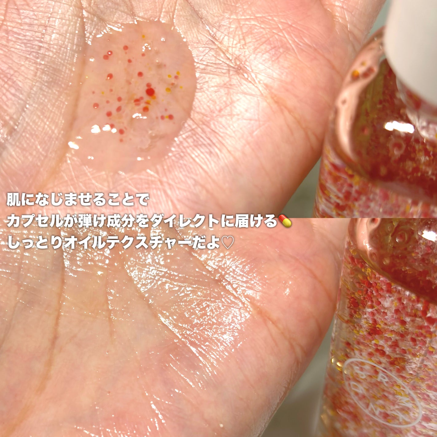 YOUTH&GLOW DROP/SERUMKIND/美容液を使ったクチコミ(3枚目)