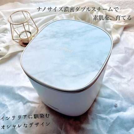 スチーマー ナノケア EH-SA0B/Panasonic/美顔器・マッサージを使ったクチコミ(2枚目)