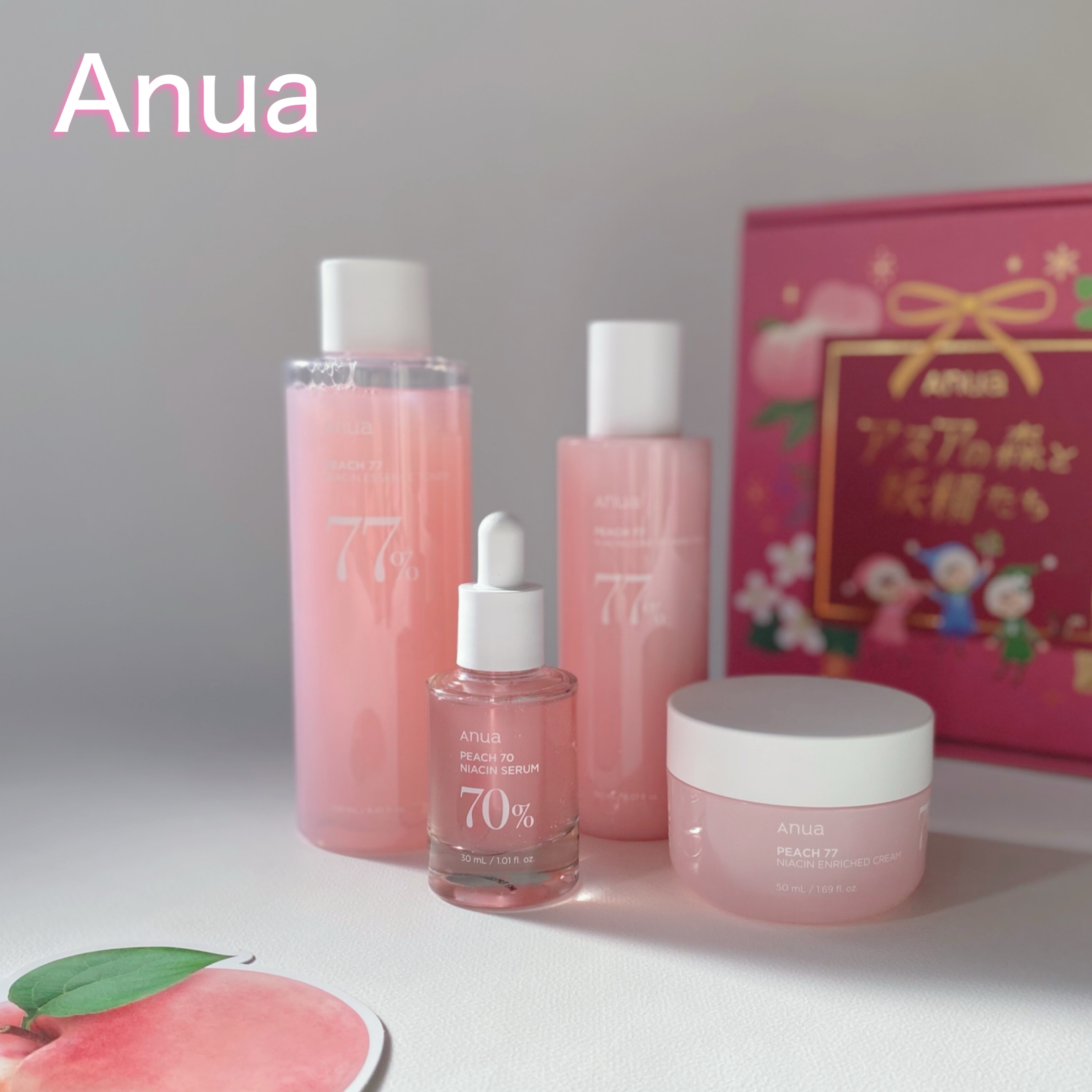 桃77%ナイアシンコンディショニングミルク/Anua/乳液を使ったクチコミ（1枚目）