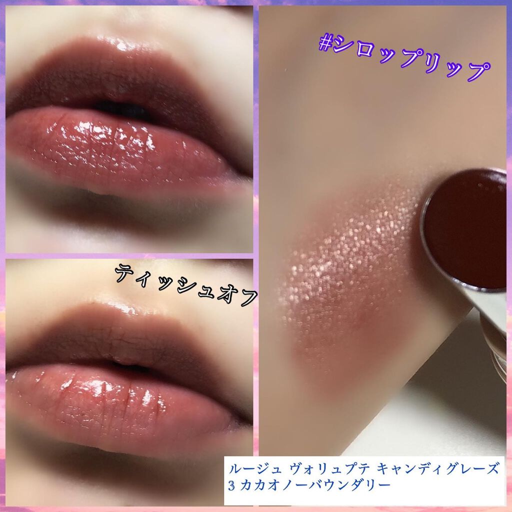 モン パリ オーデパルファム/YVES SAINT LAURENT BEAUTE/香水(レディース)を使ったクチコミ（3枚目）