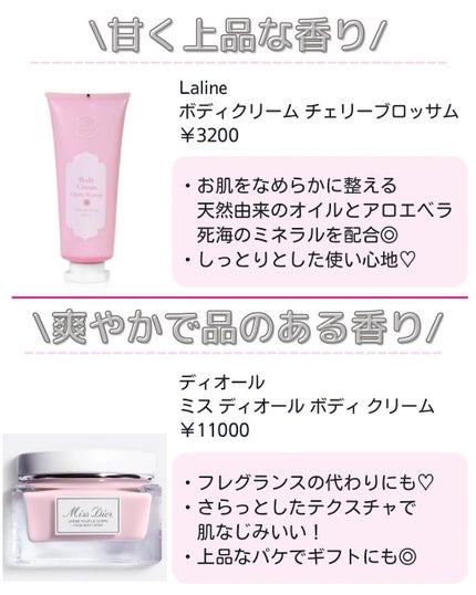 ããð·beauty kitchen on LIPS ãä»åã¯ãã³ãã¯æããããªãã¹ãã¹ãèã«ãªããããã£ã¯ãªãŒã 14..ãïŒ8æç®ïŒ