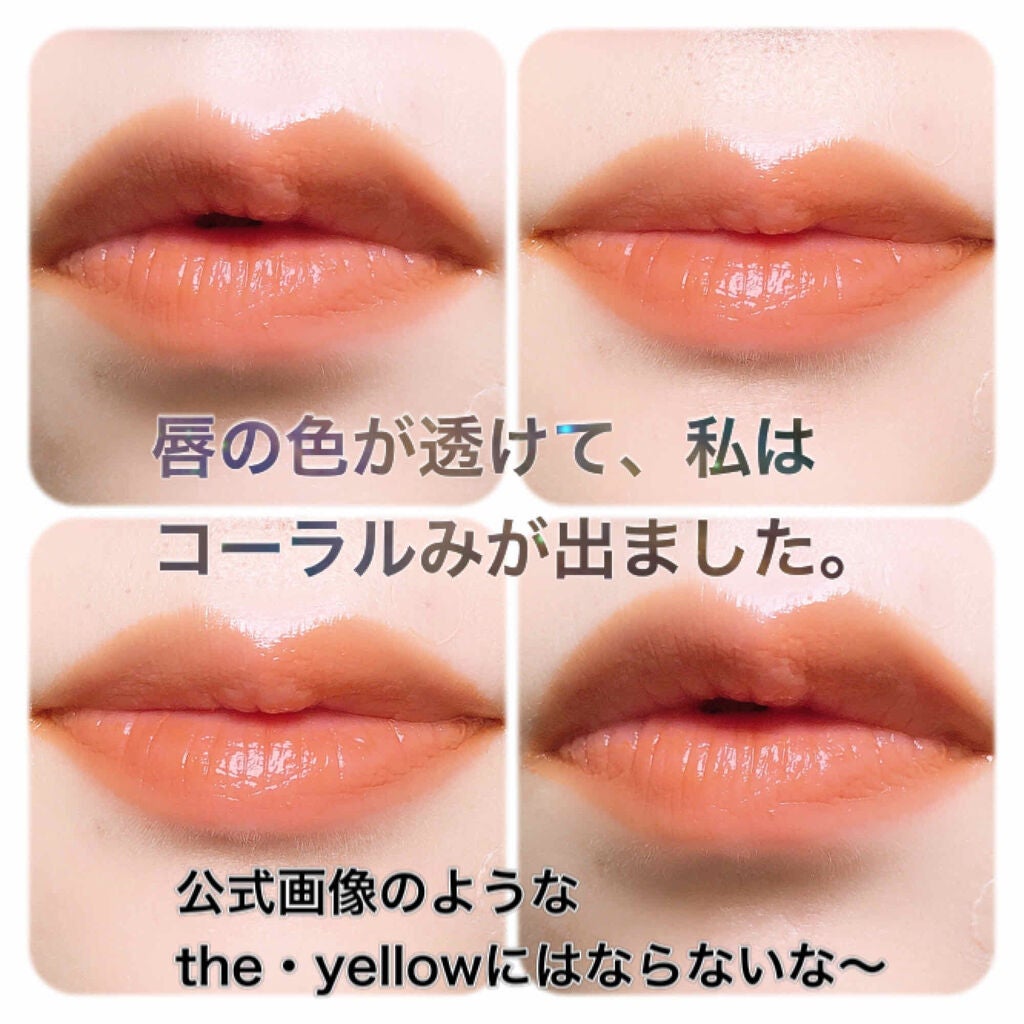 ミネラルルージュ/エトヴォス/口紅を使ったクチコミ(2枚目)