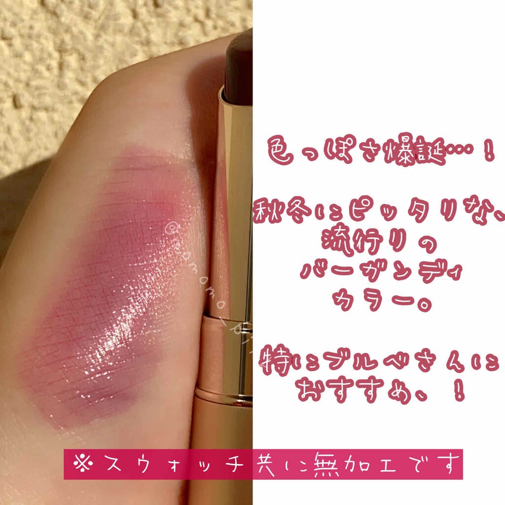 ãªãã© ãªãããã£ã³ã N/OPERA/ãªãããã£ã³ãã䜿ã£ãã¯ãã³ãïŒ5æç®ïŒ