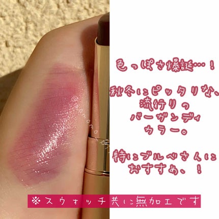 ãªãã© ãªãããã£ã³ã N/OPERA/ãªãããã£ã³ãã䜿ã£ãã¯ãã³ãïŒ5æç®ïŒ