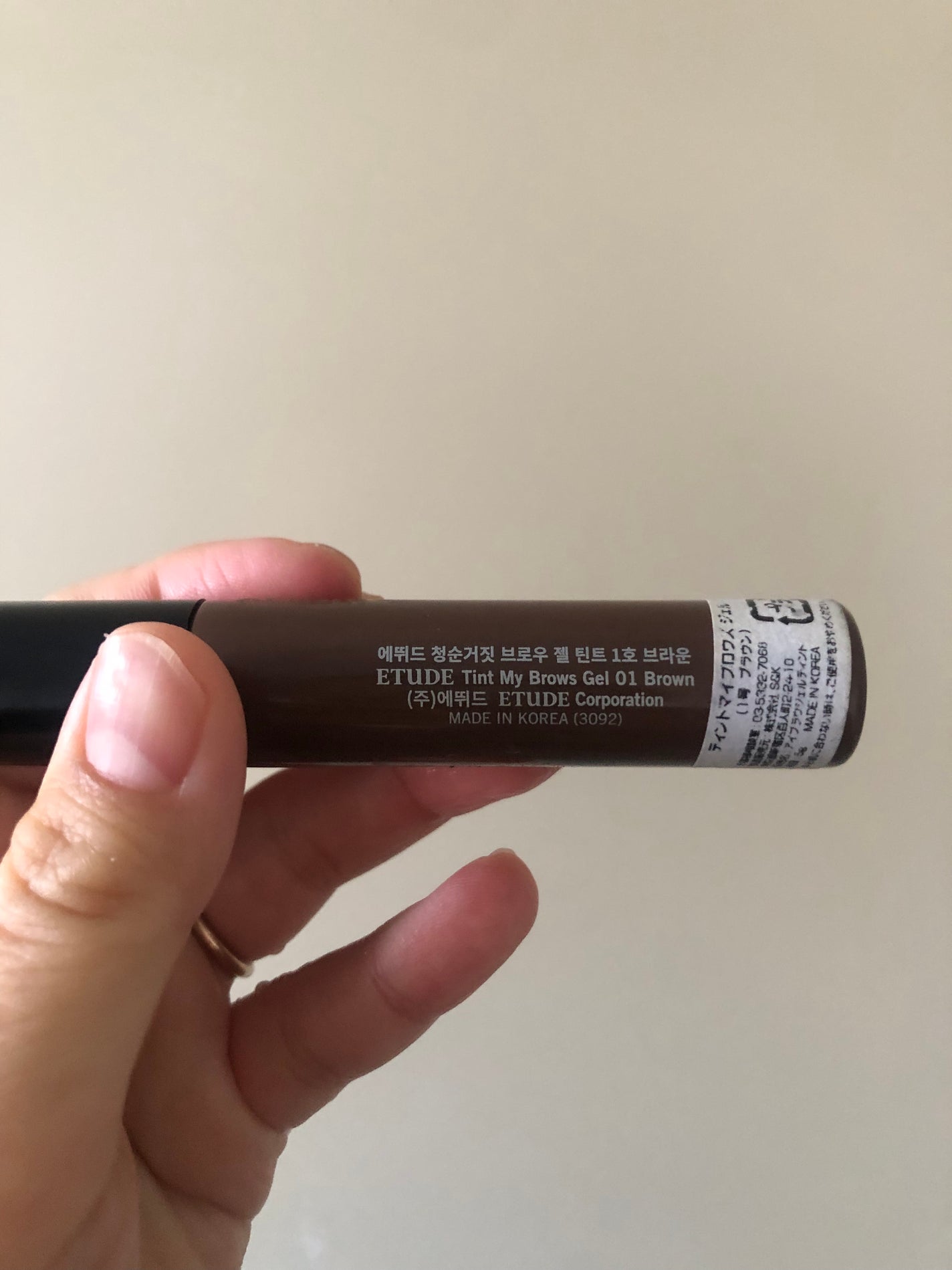 タトゥーアイブロウティントパック/SECRET KEY/眉ティントを使ったクチコミ(2枚目)