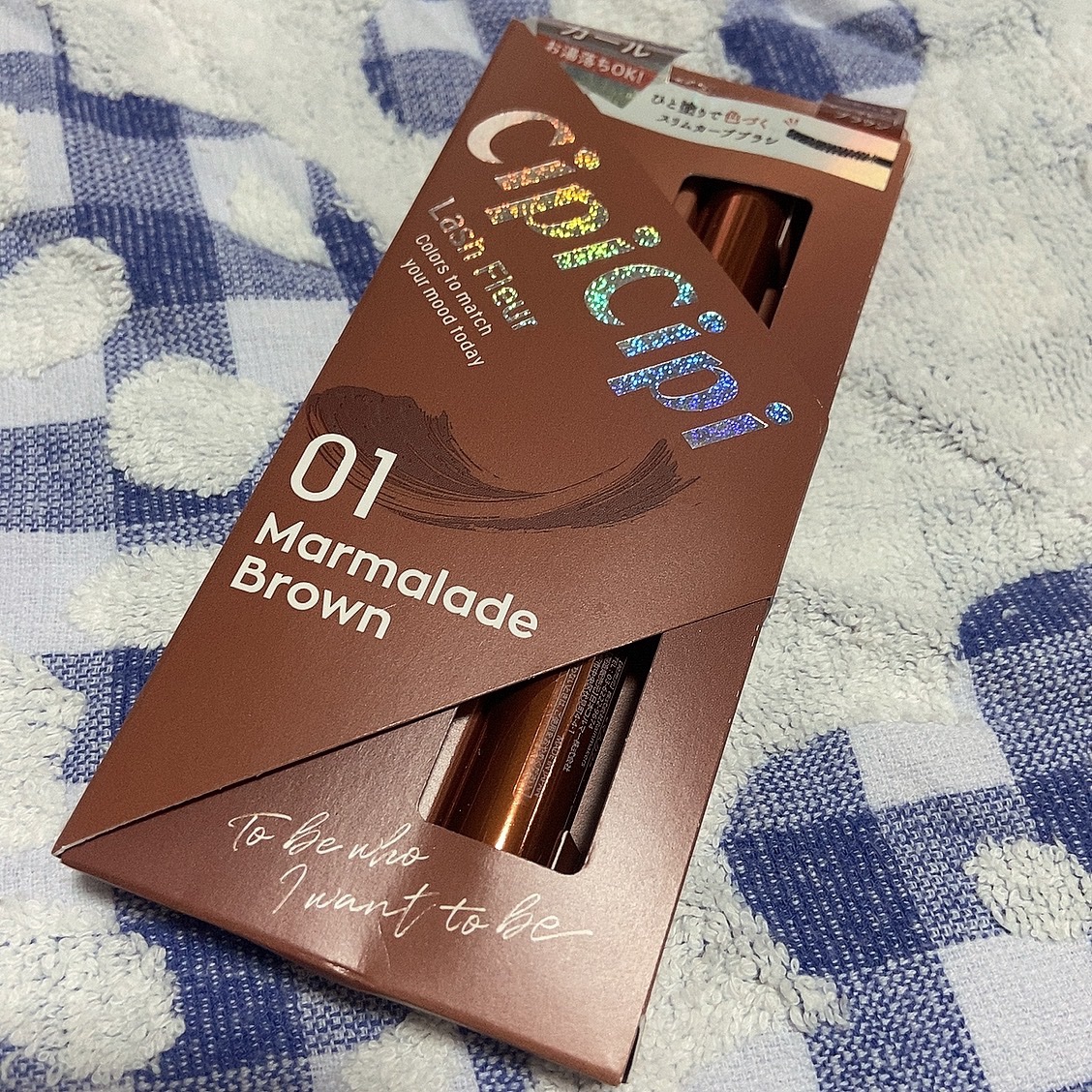 ラッシュフルール 01 マーマレードブラウン/CipiCipi/マスカラを使ったクチコミ（1枚目）