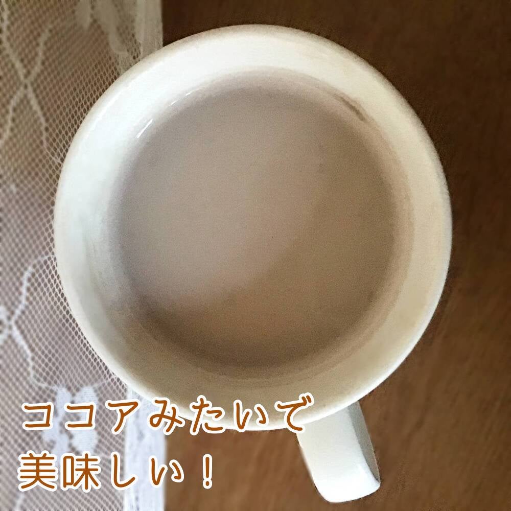 シェイプ&ビューティ/ザバス/ソイプロテインを使ったクチコミ(4枚目)