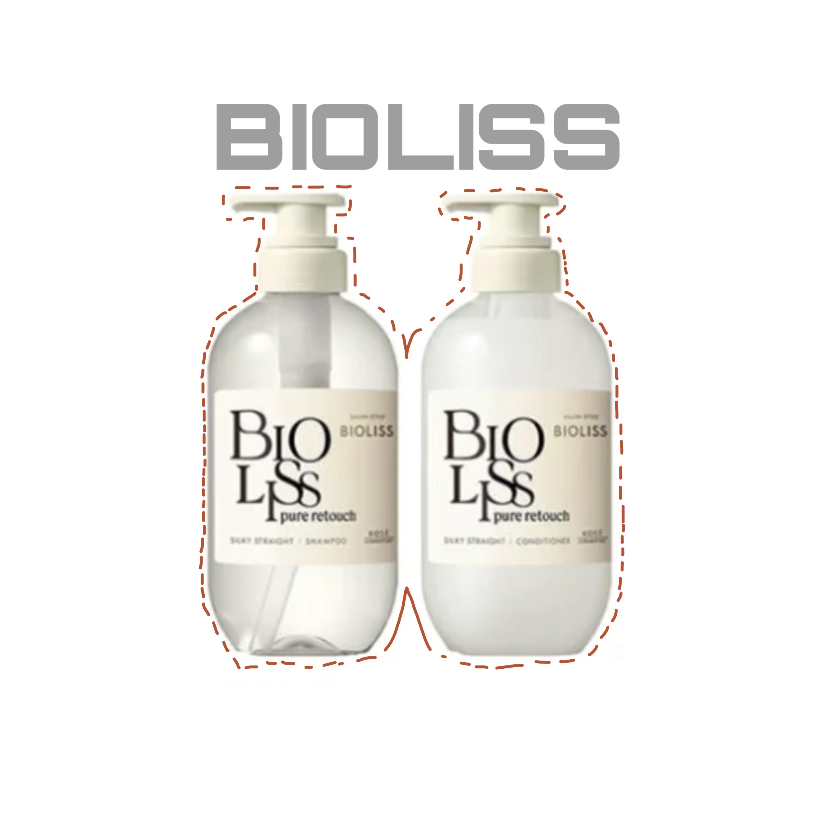 SS ビオリス ピュアレタッチ うねさぁら シャンプー/ヘアコンディショナー/SSビオリス/市販シャンプーを使ったクチコミ（1枚目）