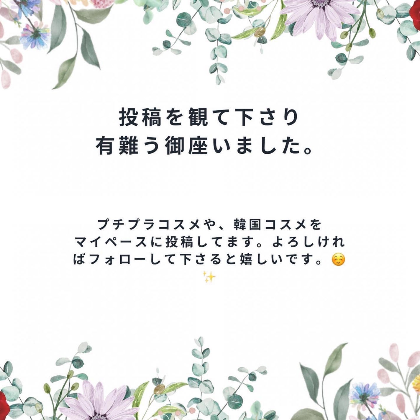 15%ナイアシンアミドピュアリティセラム/Dr.Althea/美容液を使ったクチコミ(5枚目)