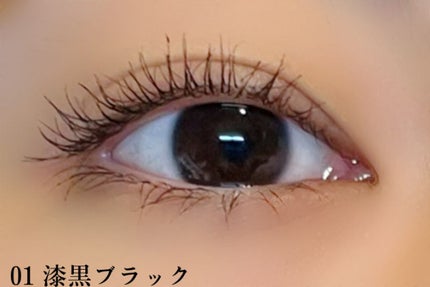 ロング&カールマスカラ アドバンストフィルム/ヒロインメイク/マスカラを使ったクチコミ(3枚目)