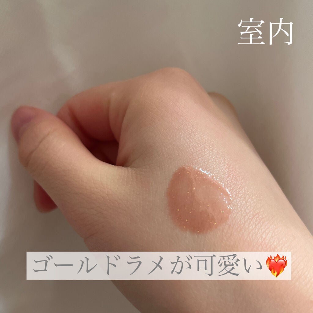 コンフォート リップオイル /CLARINS/リップグロスを使ったクチコミ(5枚目)