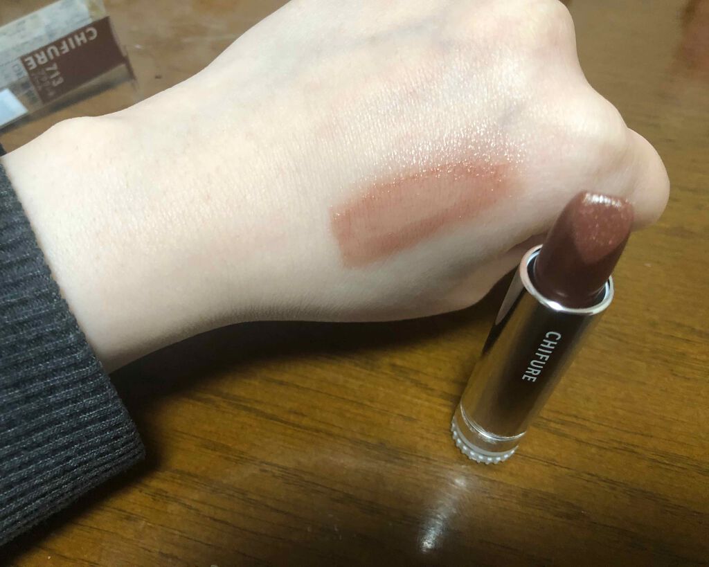 口紅（詰替用）/ちふれ/口紅を使ったクチコミ（2枚目）