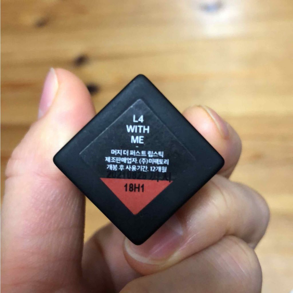 MERZY(マーシー)ファースト リップスティック/MERZY/口紅を使ったクチコミ（3枚目）