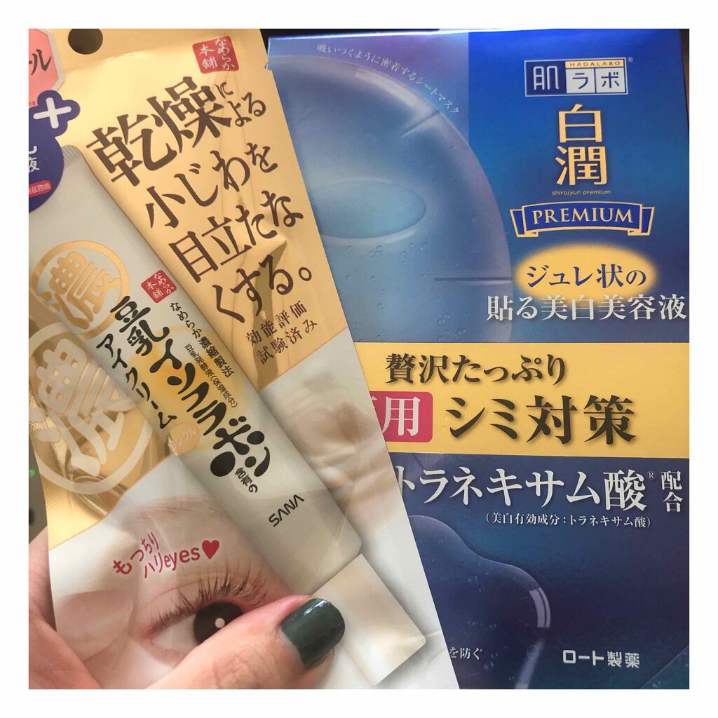 バランシング フォーム/THREE/洗顔フォームを使ったクチコミ(1枚目)