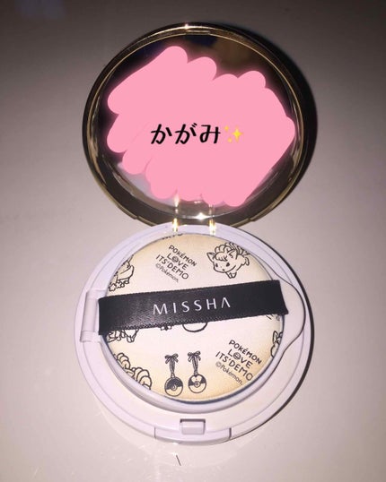 M クッション ファンデーション(モイスチャー)/MISSHA/クッションファンデーションを使ったクチコミ(2枚目)