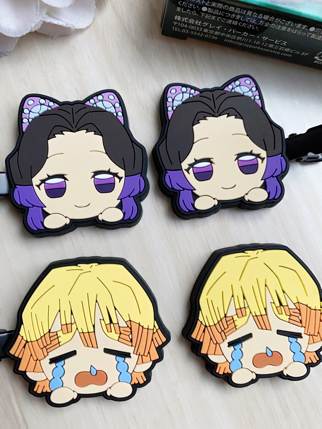 ケアベア on LIPS 「〇きゃらぱち。鬼滅の刃前髪クリップ全8種660円(税込)クリッ..」(2枚目)