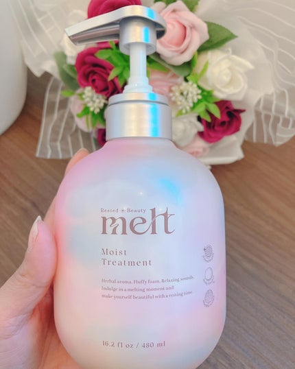 メルト モイストシャンプー/トリートメント/melt/市販シャンプーを使ったクチコミ(2枚目)