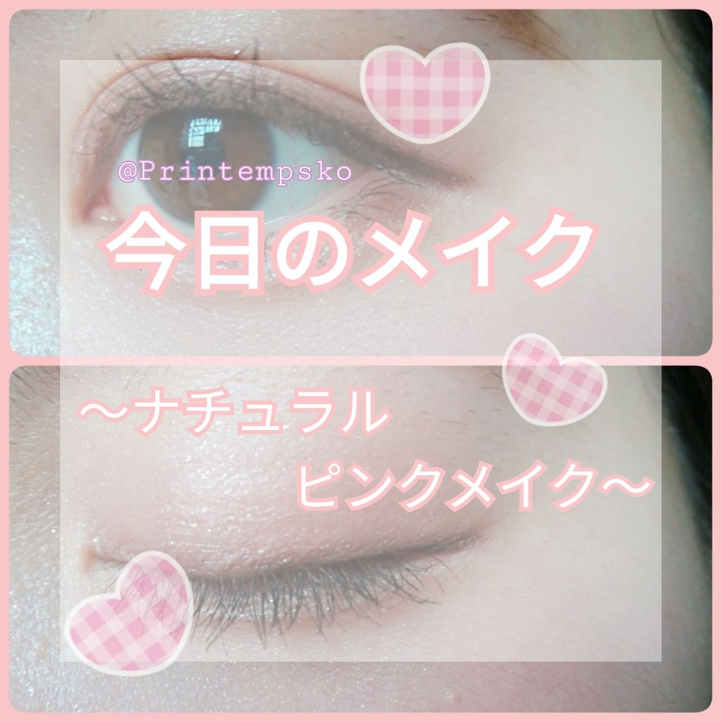 アディクション ザ アイシャドウ/ADDICTION/単色アイシャドウを使ったクチコミ(1枚目)