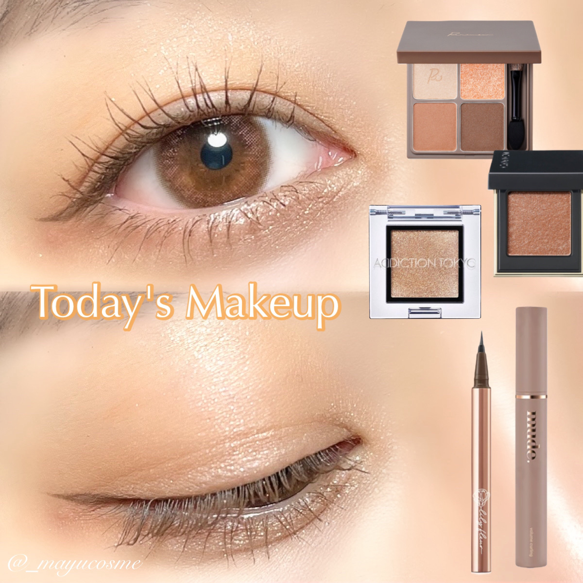 トーン タッチ アイズ/SUQQU/単色アイシャドウを使ったクチコミ（1枚目）