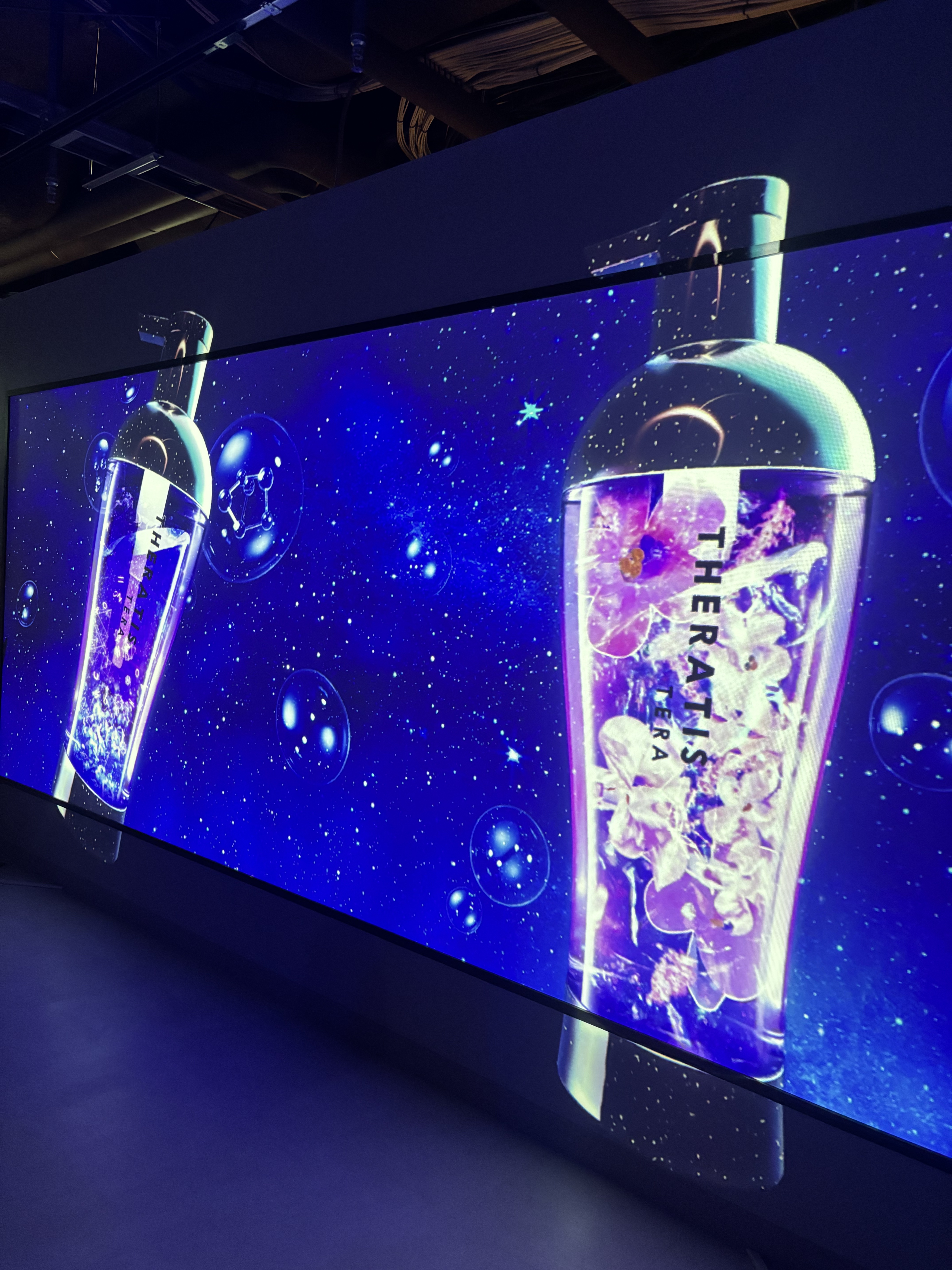 セラティス ムーンライト ナイトミスト　/THERATIS/アウトバストリートメントを使ったクチコミ（2枚目）