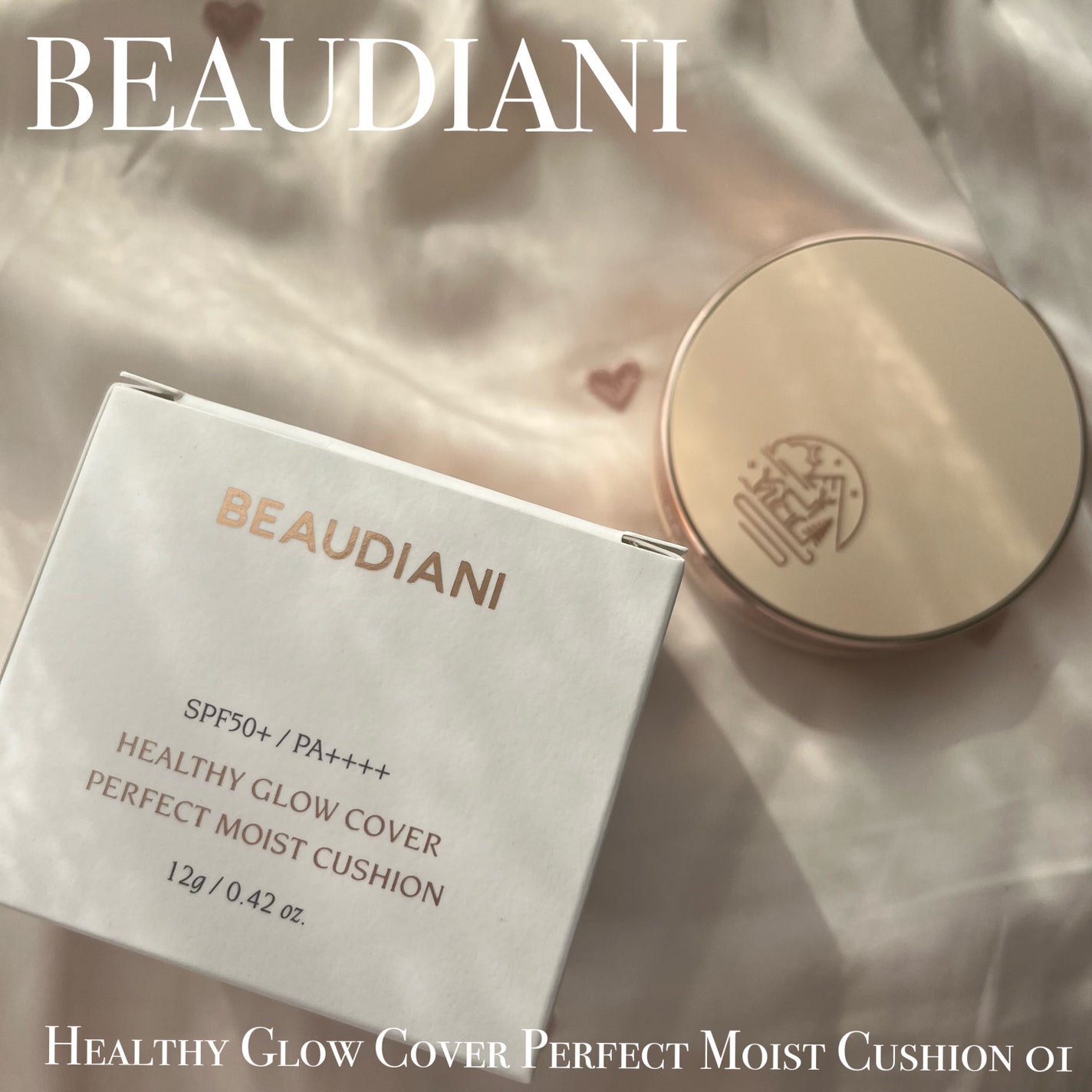 メッシュタイトアップクッション/BEAUDIANI/クッションファンデーションを使ったクチコミ(1枚目)