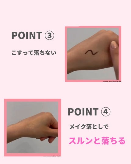 を使ったクチコミ(3枚目)