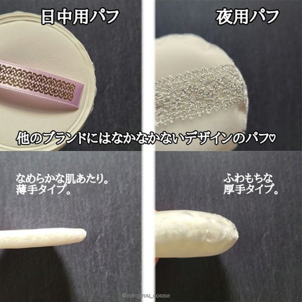 ブライトニング スキンケアパウダー 2022/スノービューティー/プレストパウダーを使ったクチコミ(5枚目)