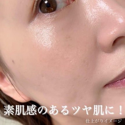 タンイドル ウルトラ ウェア ケア アンド グロウ/LANCOME/リキッドファンデーションを使ったクチコミ(4枚目)