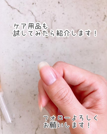 Mimits モイストネイルオイル/ビー・エヌ/ネイルオイル・トリートメントを使ったクチコミ(10枚目)